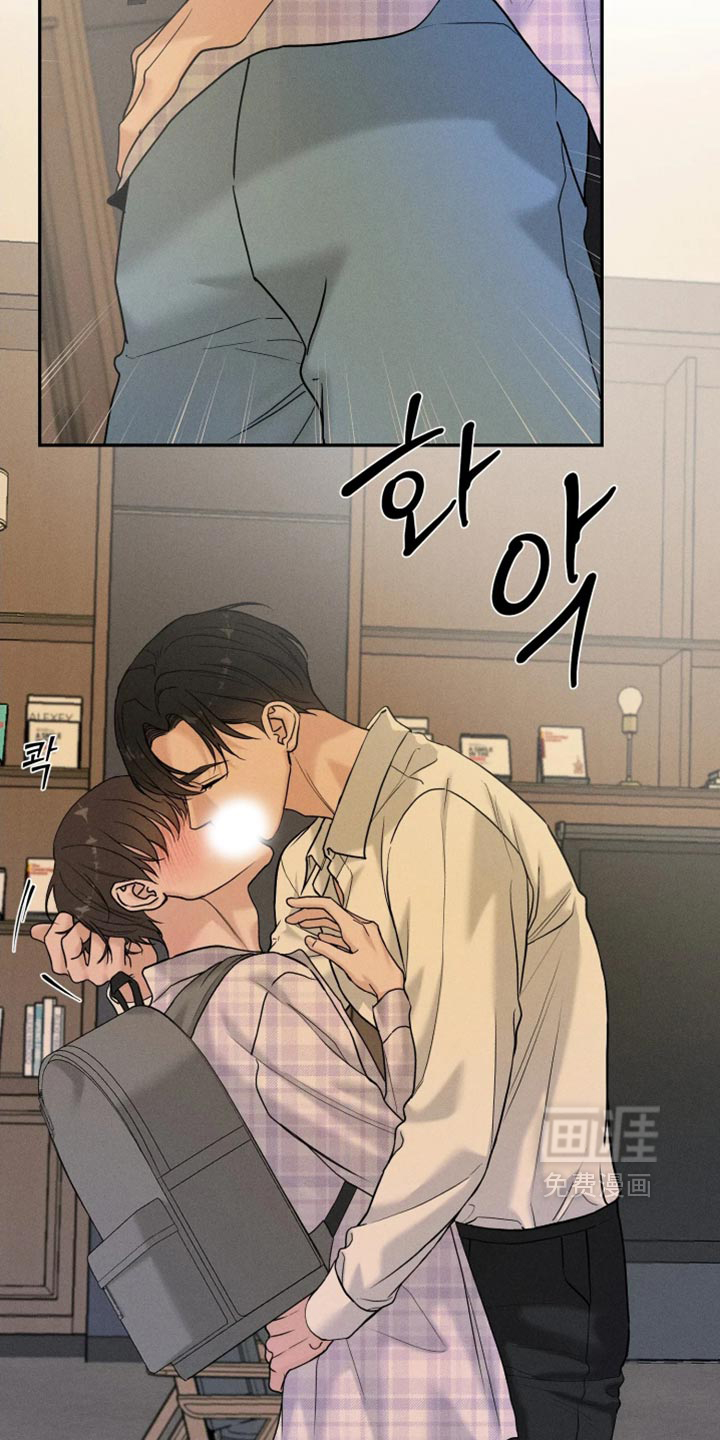 定格心动漫画-图7