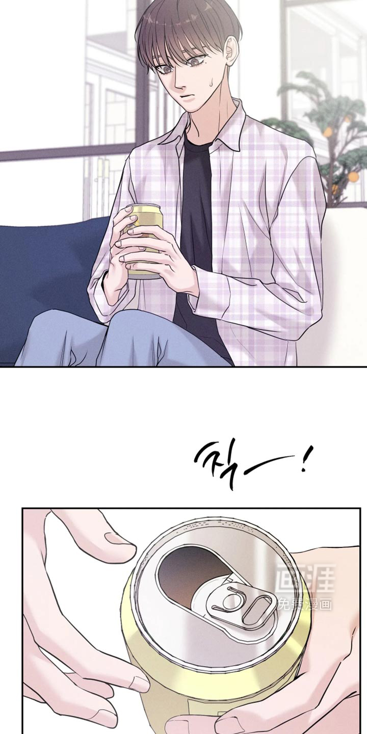 定格心动漫画-图5