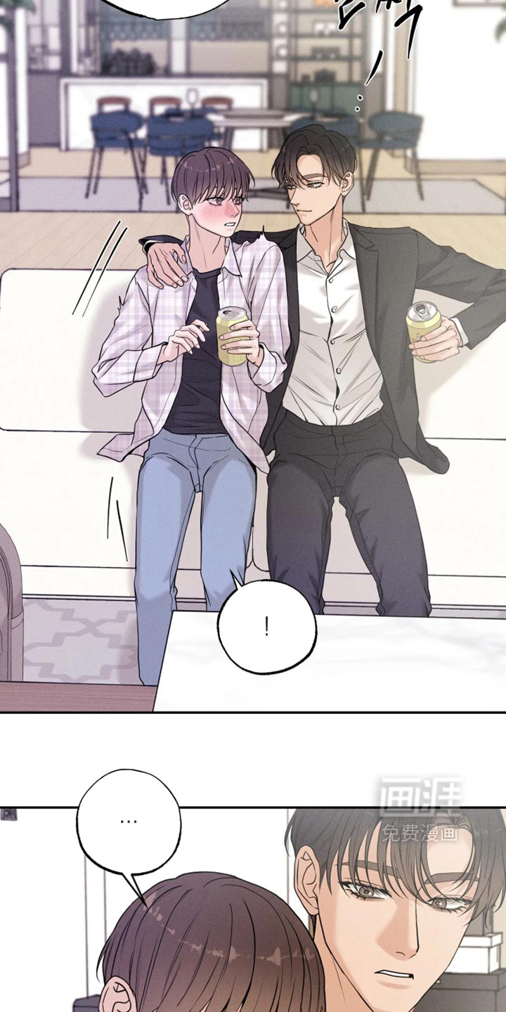 定格心动漫画-图9