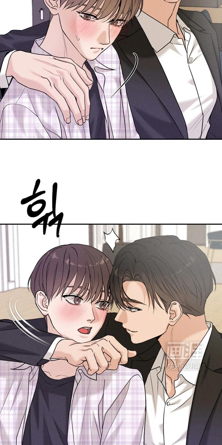 定格心动漫画-图10