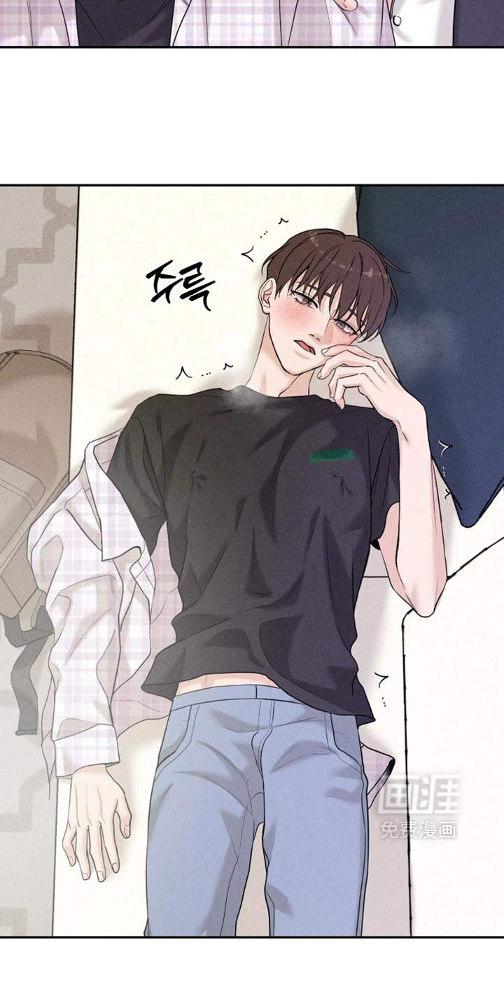 定格心动漫画-图13