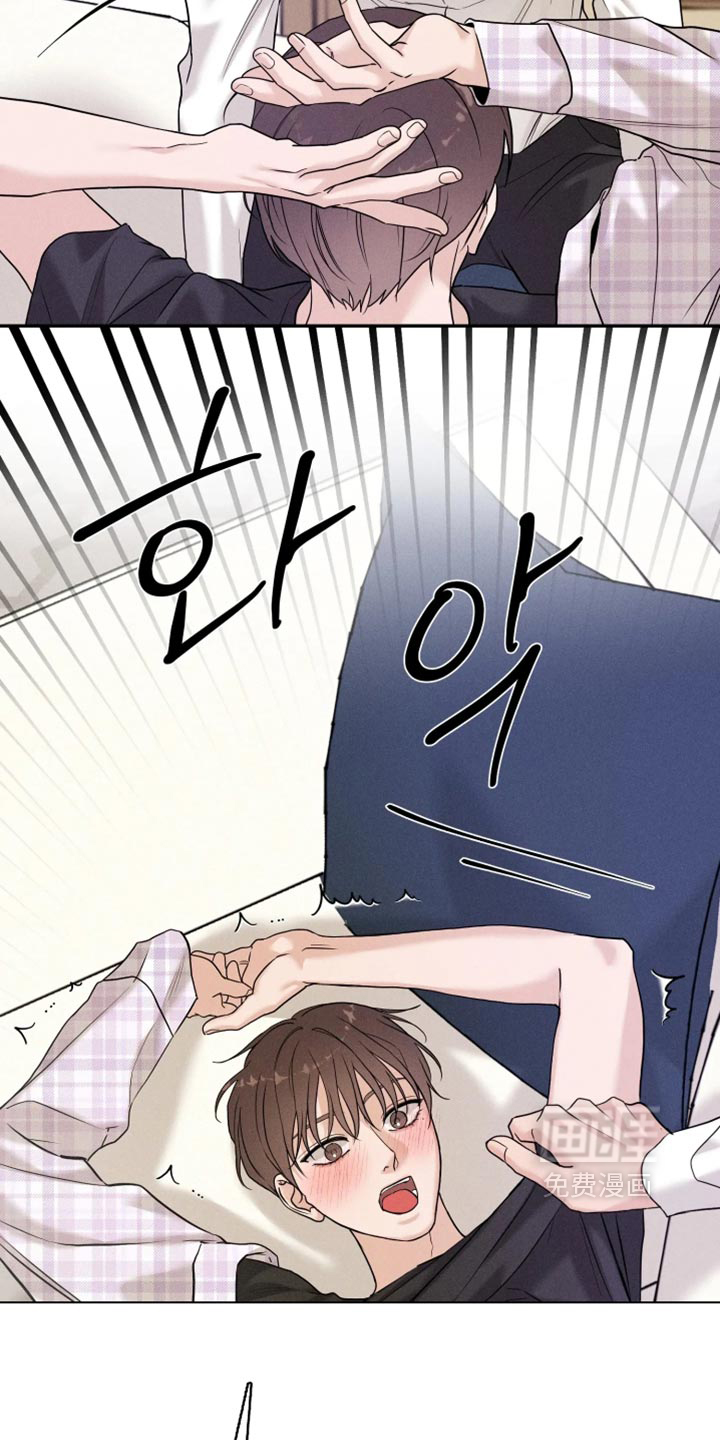定格心动漫画-图16