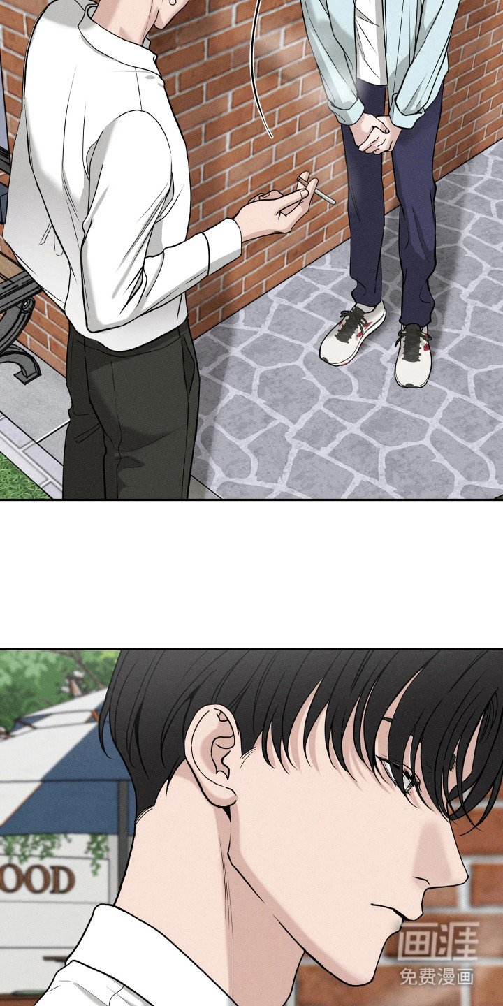 定格心动漫画-图8