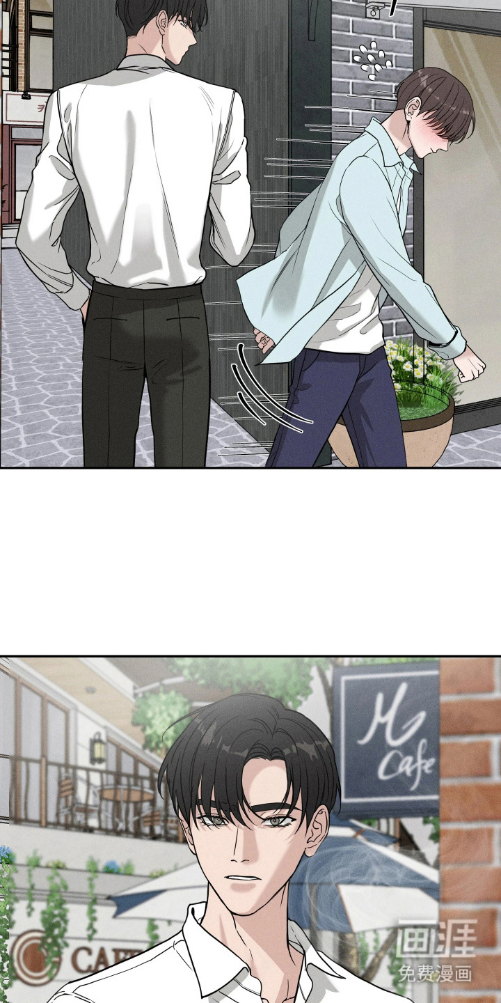 定格心动漫画-图12