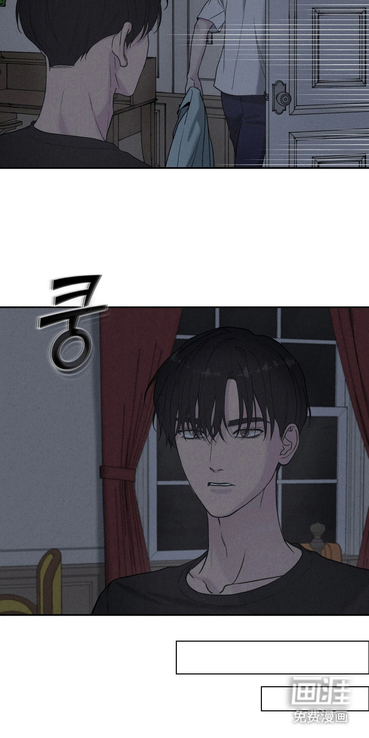 定格心动漫画-图9