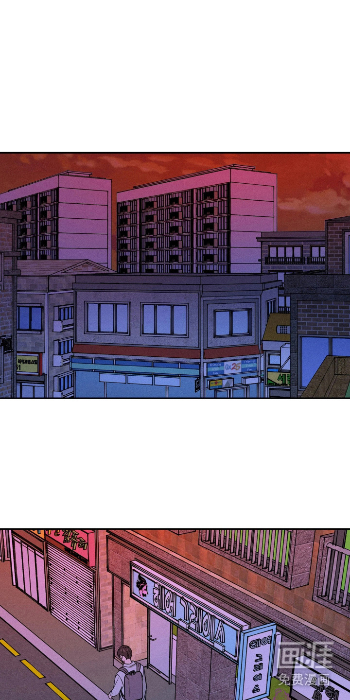 定格心动漫画-图0