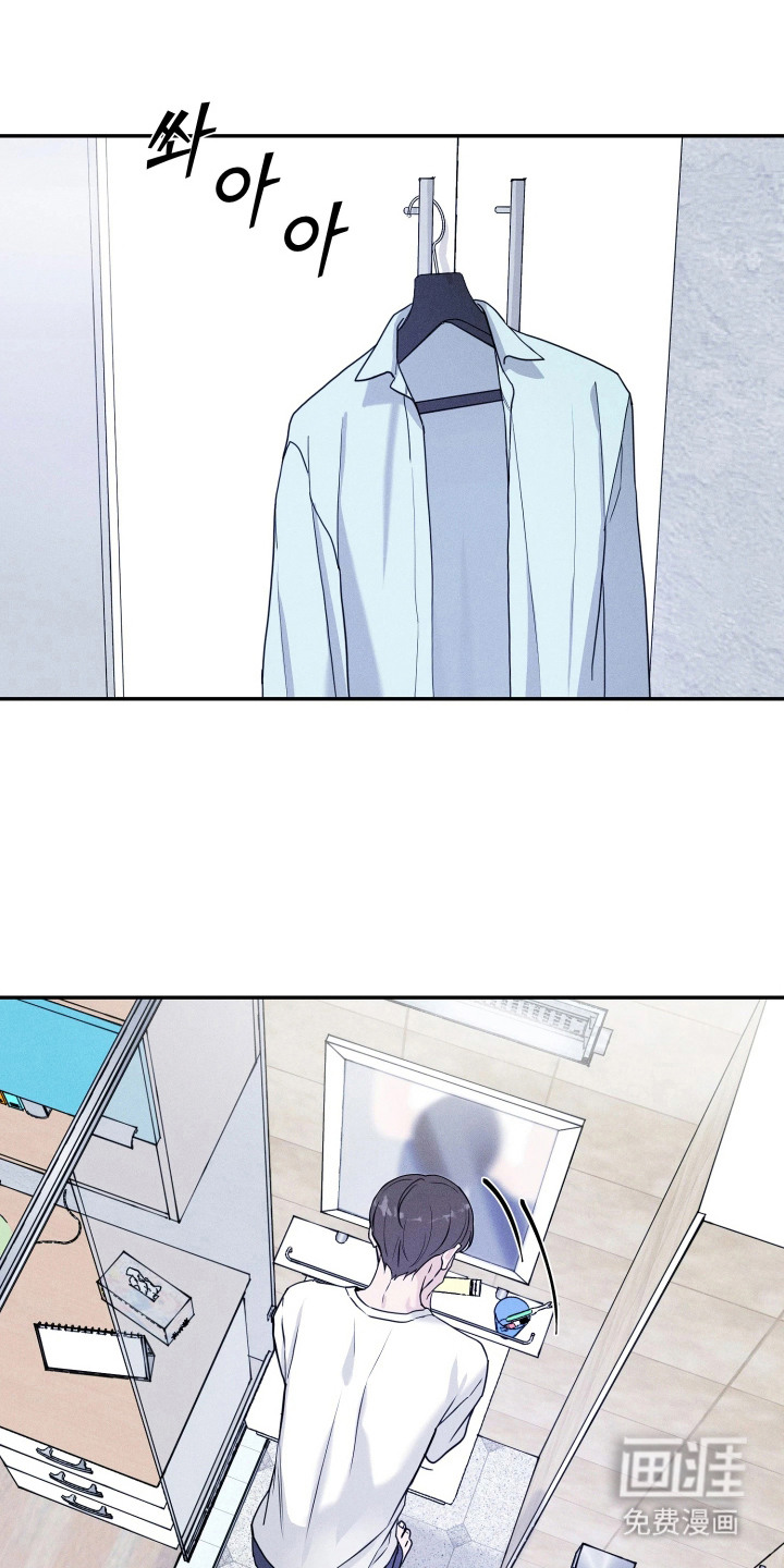 定格心动漫画-图5