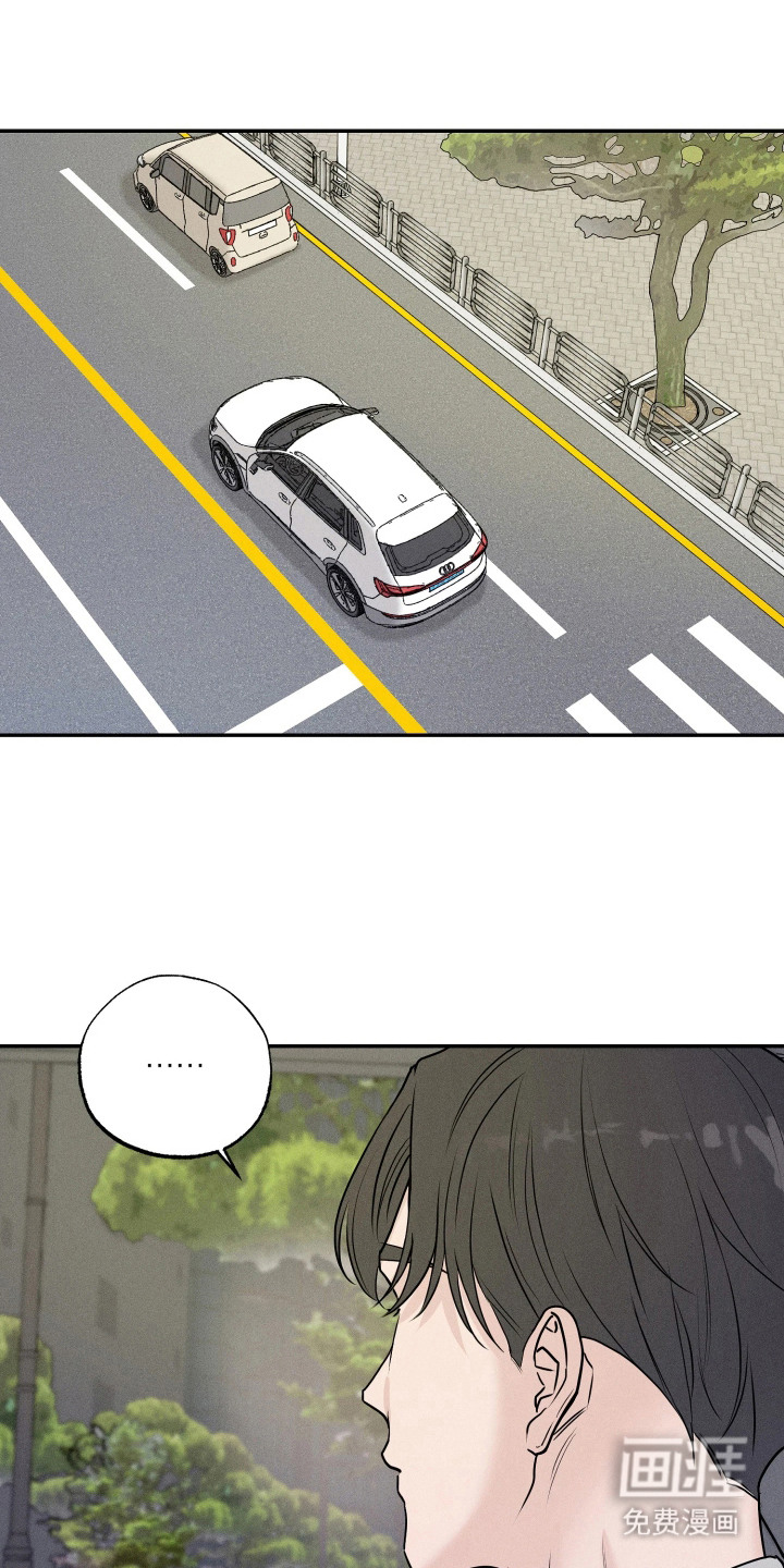 定格心动漫画-图14