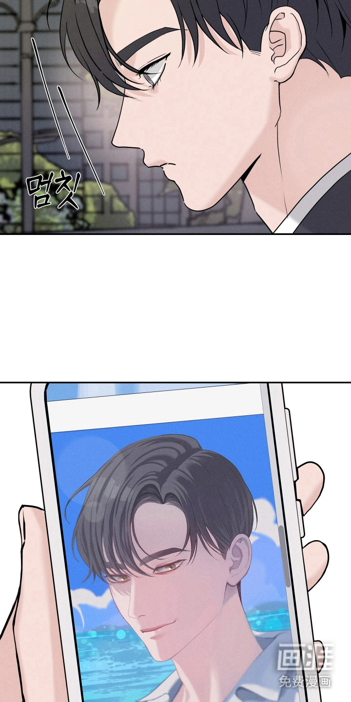 定格心动漫画-图19