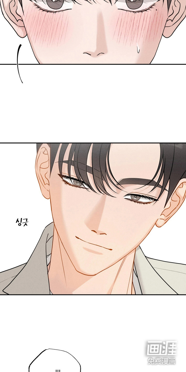 定格心动漫画-图18