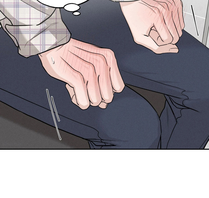 定格心动漫画-图20