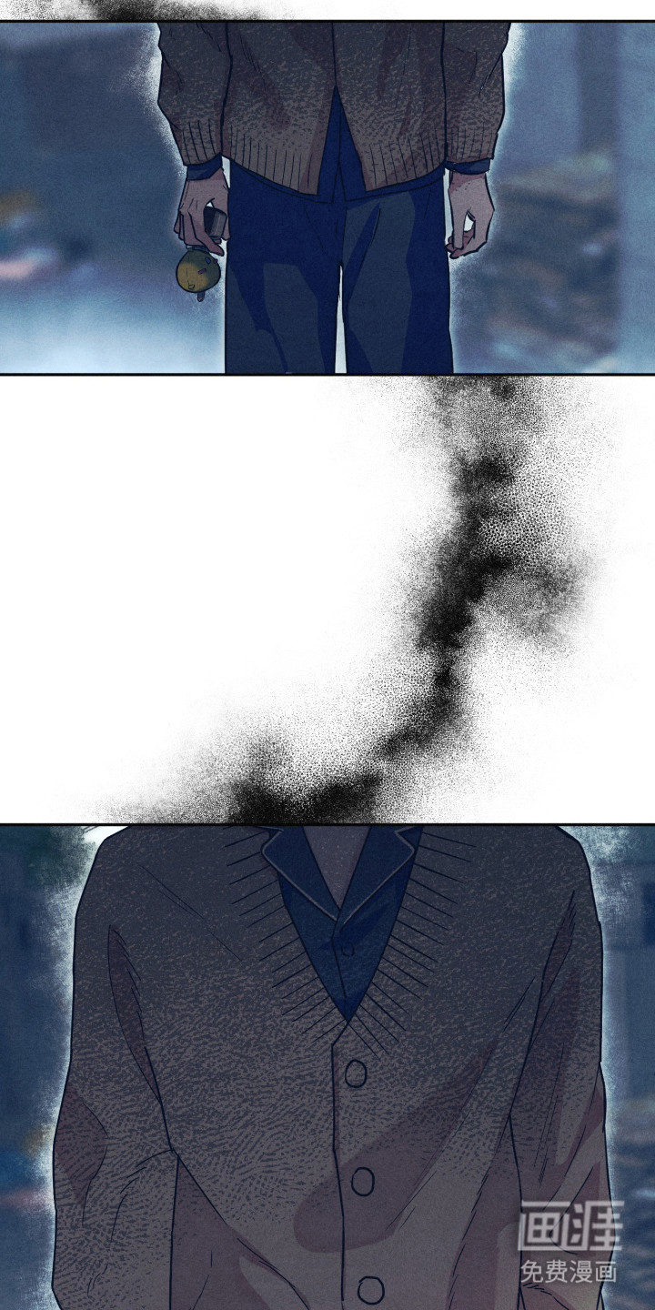 等你说喜欢漫画-图33