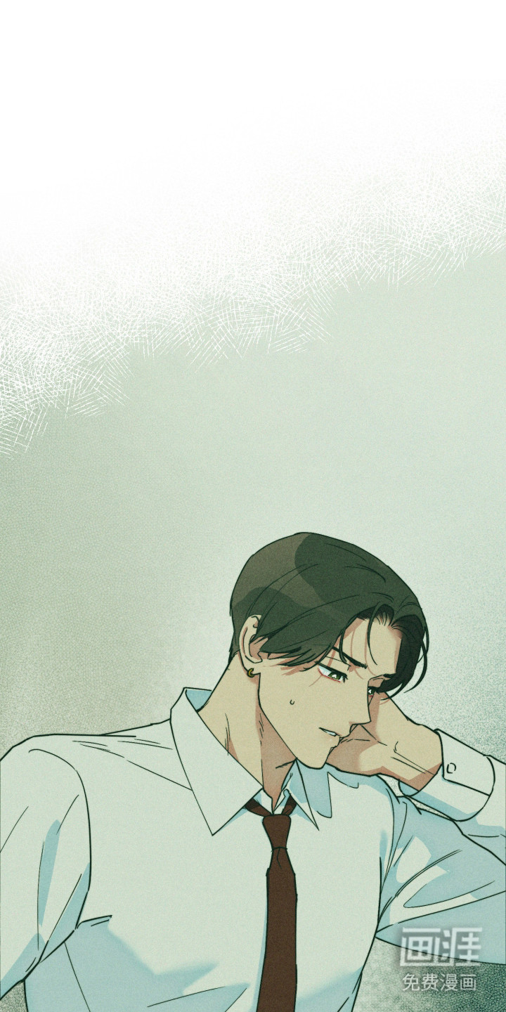 等你说喜欢漫画-图0