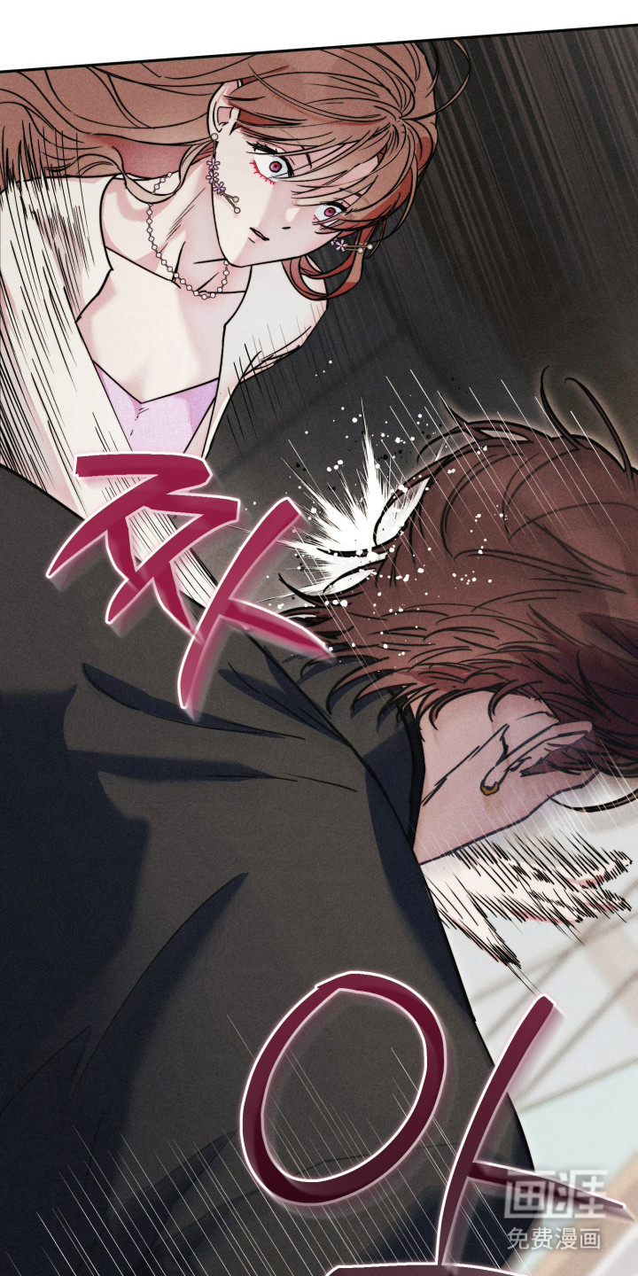 等你说喜欢漫画-图11