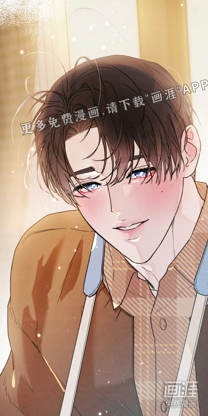 等你说喜欢漫画-图6