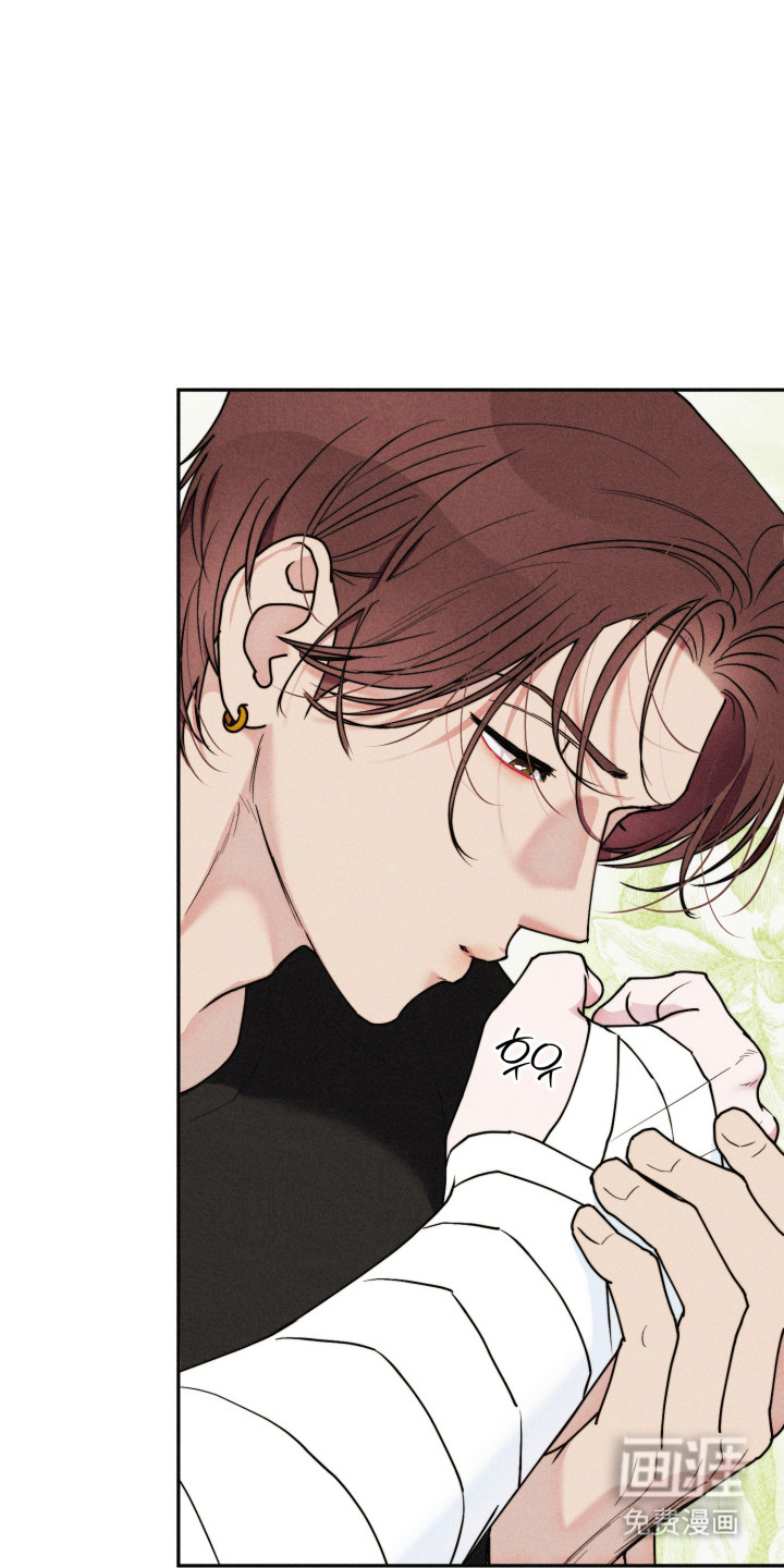 等你说喜欢漫画-图3