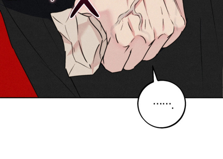 等你说喜欢漫画-图36