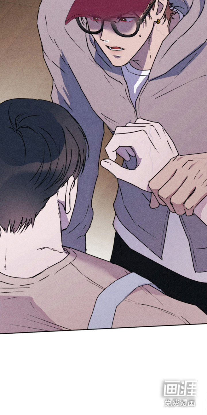 等你说喜欢漫画-图19