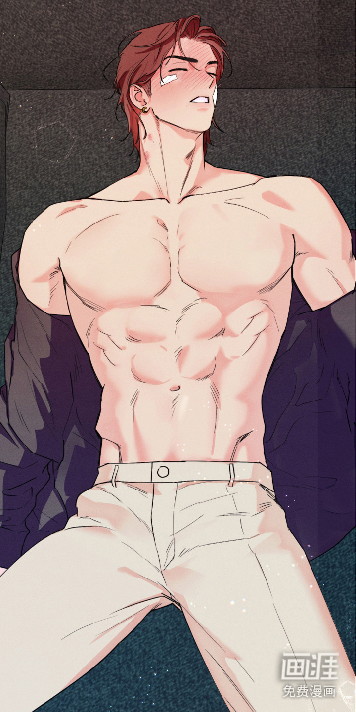 等你说喜欢漫画-图17