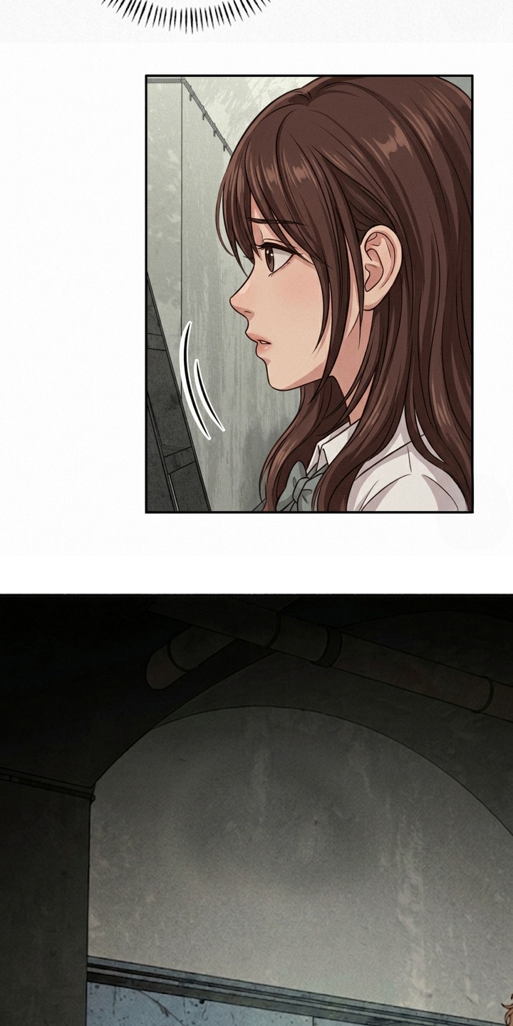 地底晨昏漫画-图5