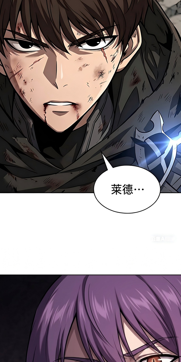 颠覆荆棘漫画-图10