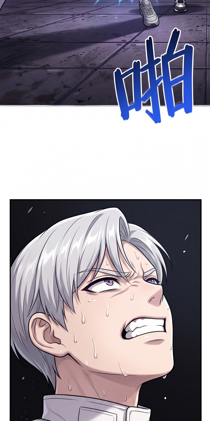 颠覆荆棘漫画-图10