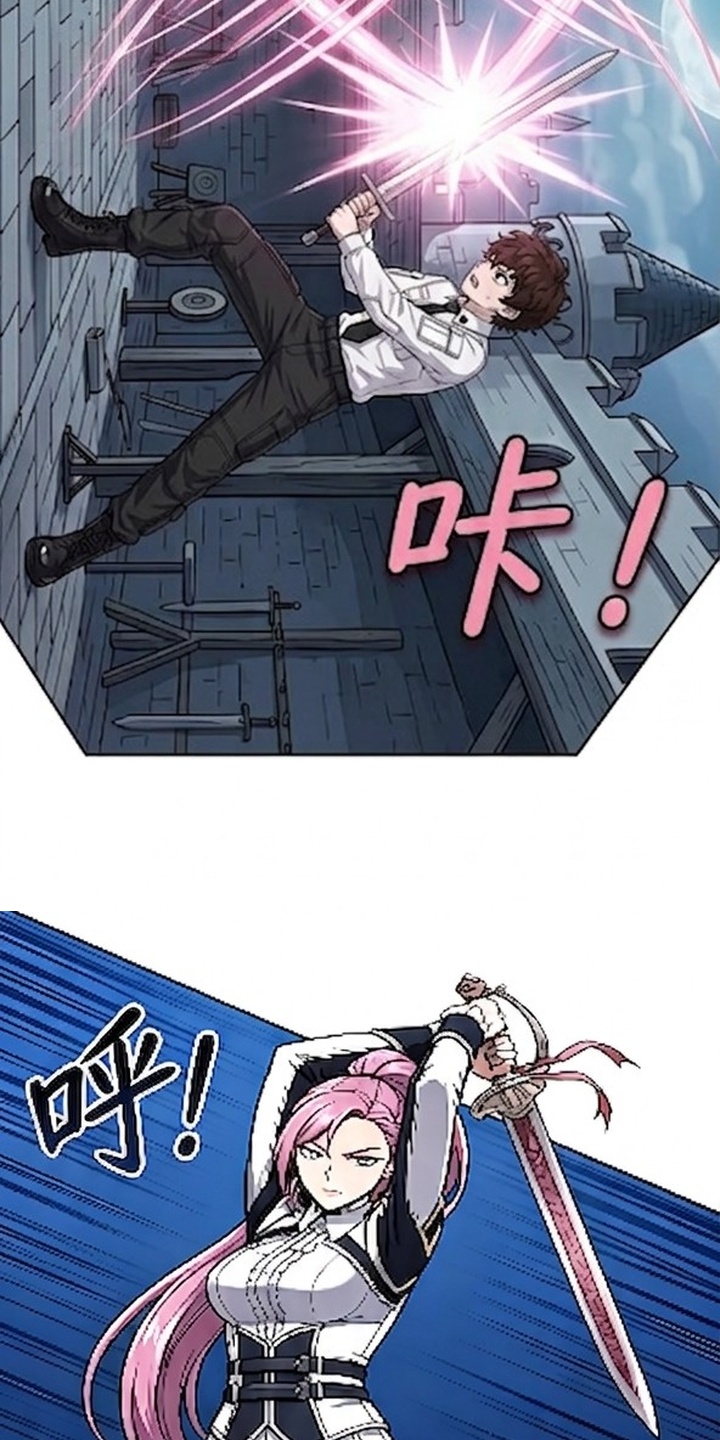 颠覆荆棘漫画-图39