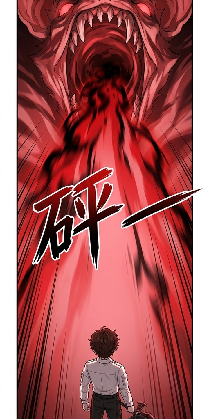 颠覆荆棘漫画-图16