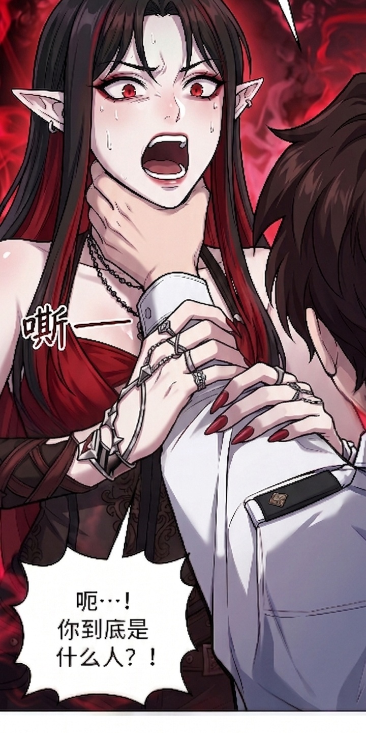 颠覆荆棘漫画-图19