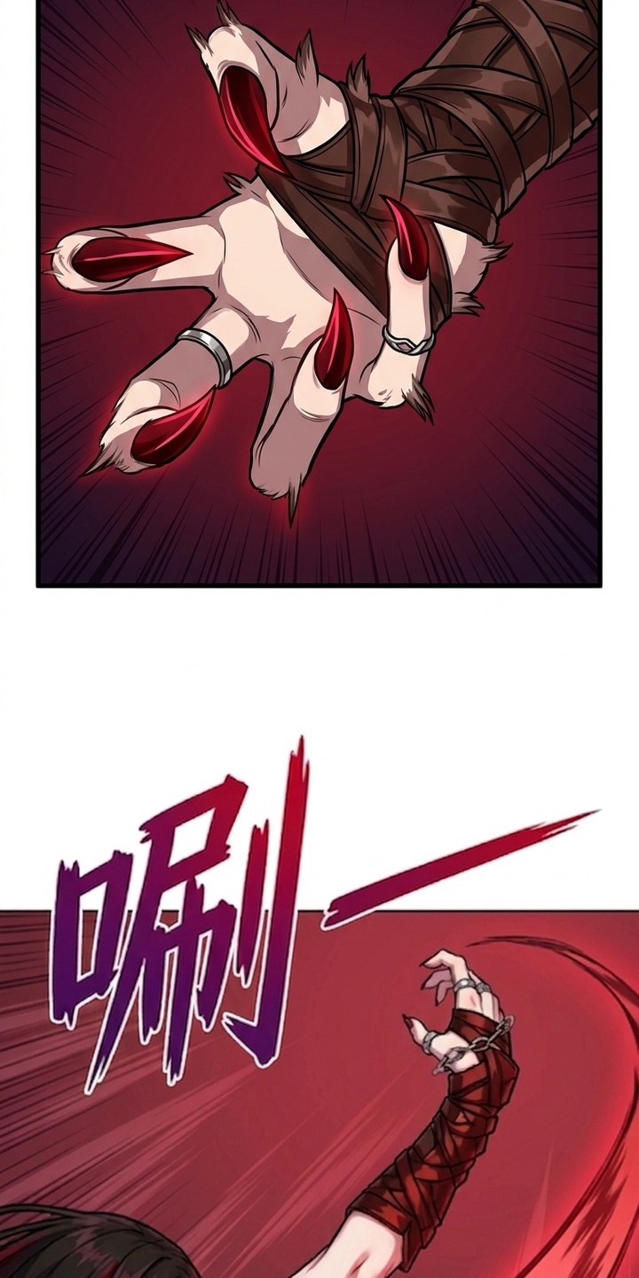 颠覆荆棘漫画-图22