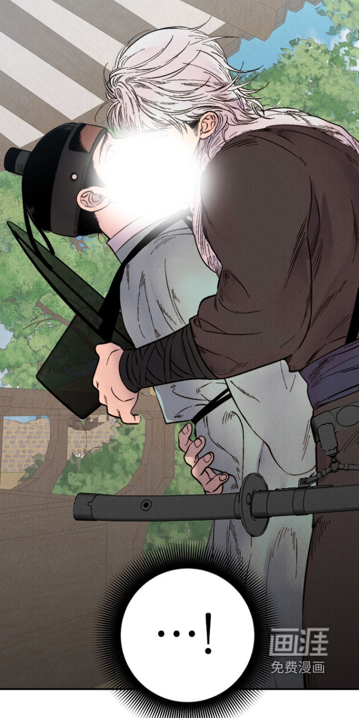 毒吻成契漫画-图25