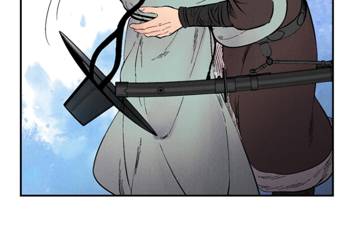 毒吻成契漫画-图7