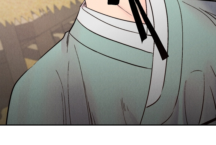 毒吻成契漫画-图24