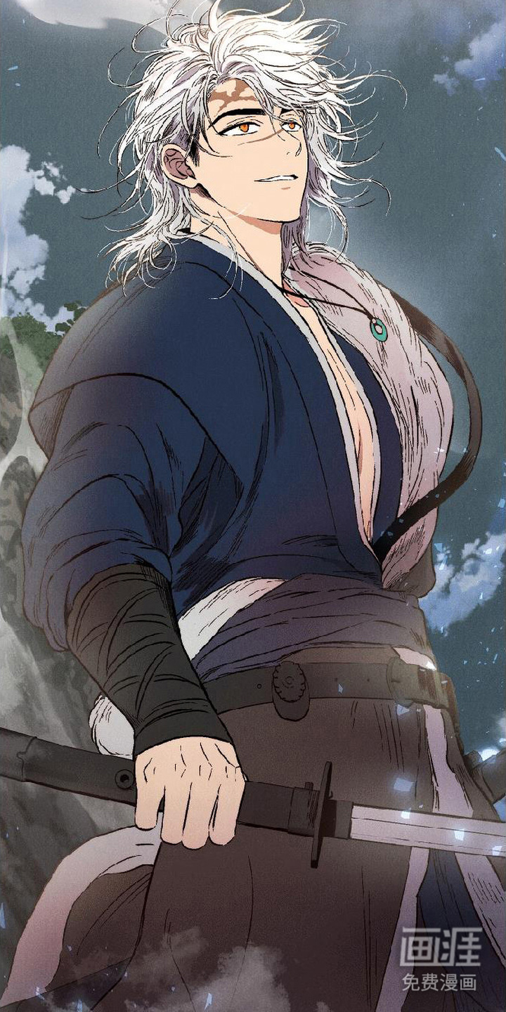 毒吻成契漫画-图7
