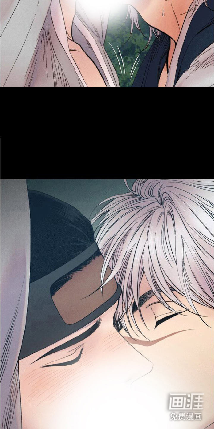 毒吻成契漫画-图15