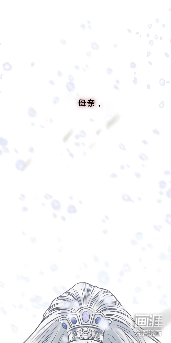 preload