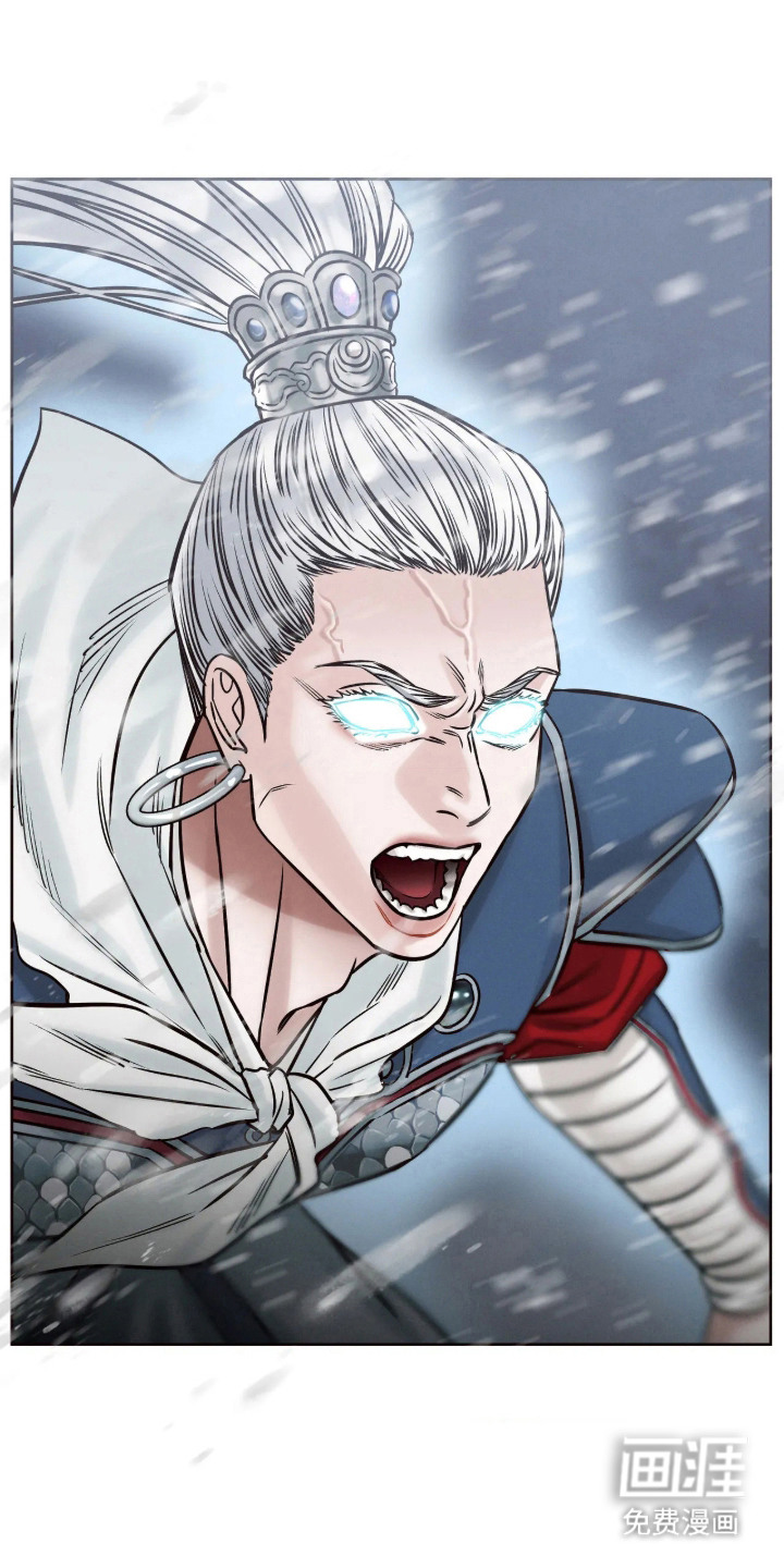 冬神的试炼漫画-图17