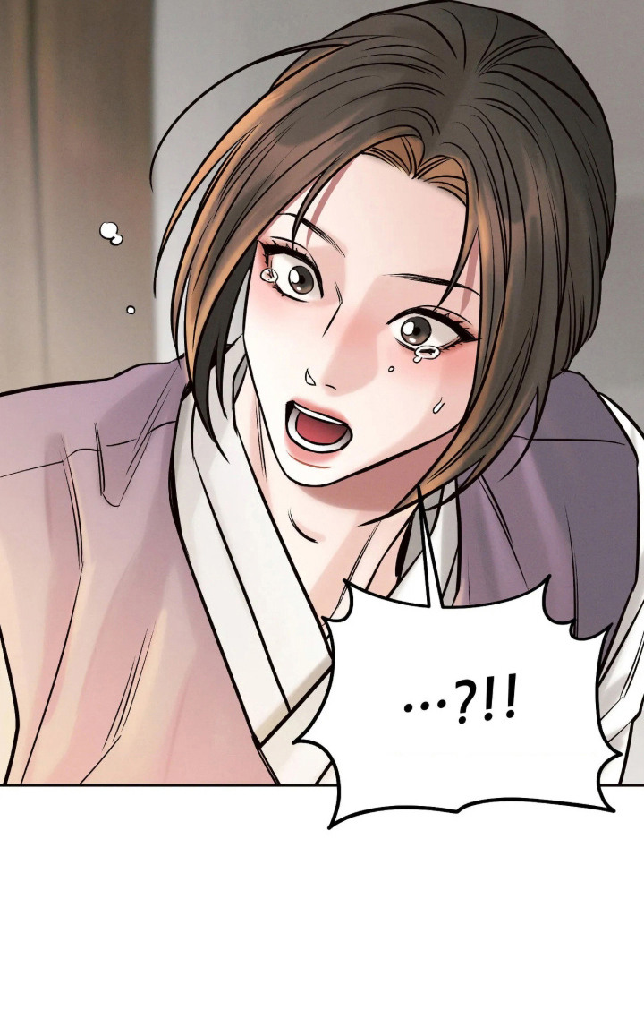 冬神的试炼漫画-图23