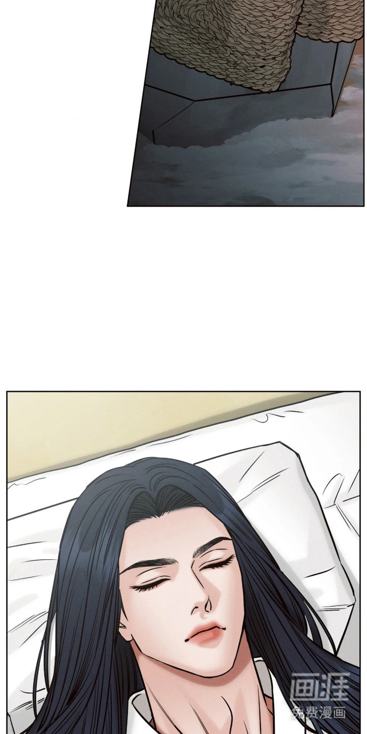 冬神的试炼漫画-图3