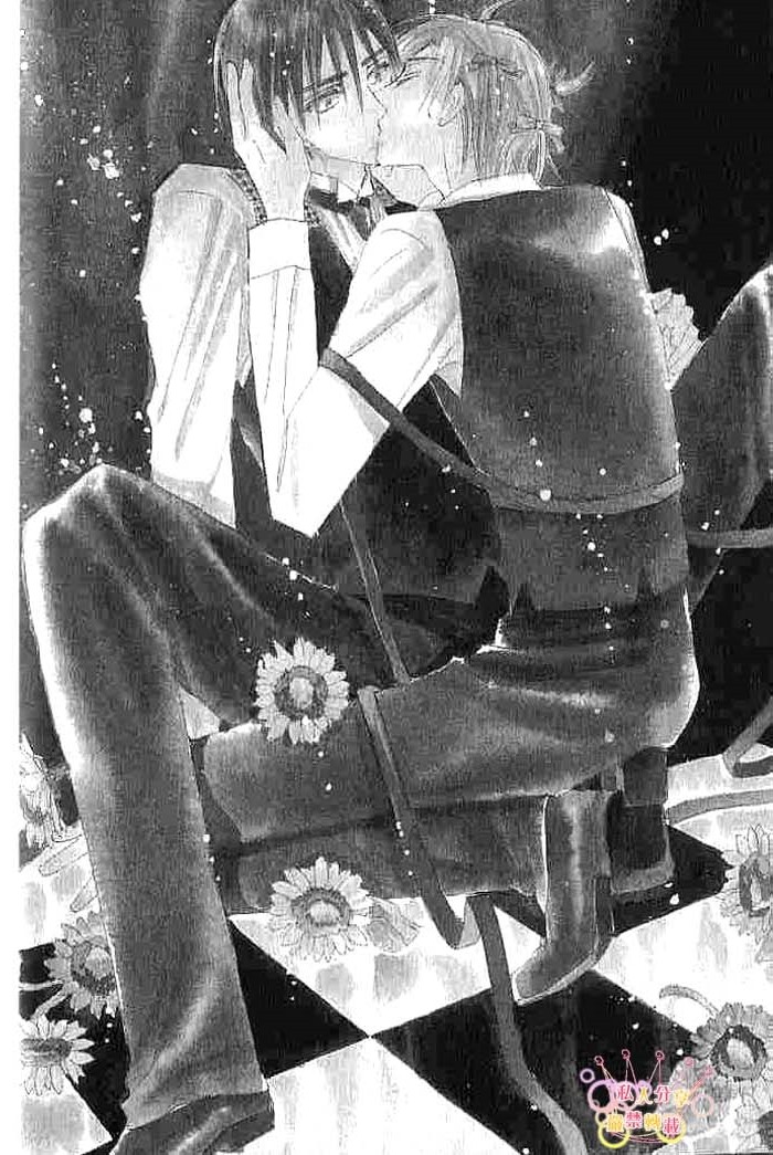 第二颗钮扣 全一话 第90页