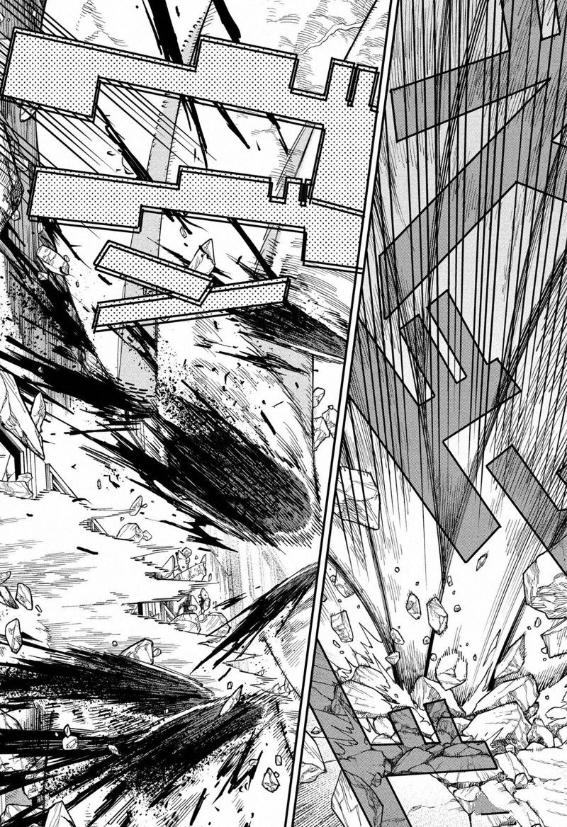 电锯人第130话图