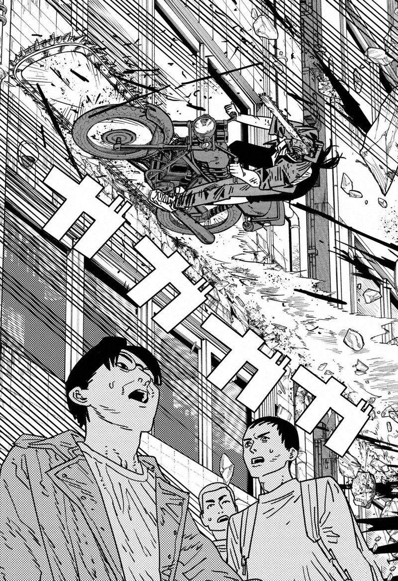 电锯人第130话图