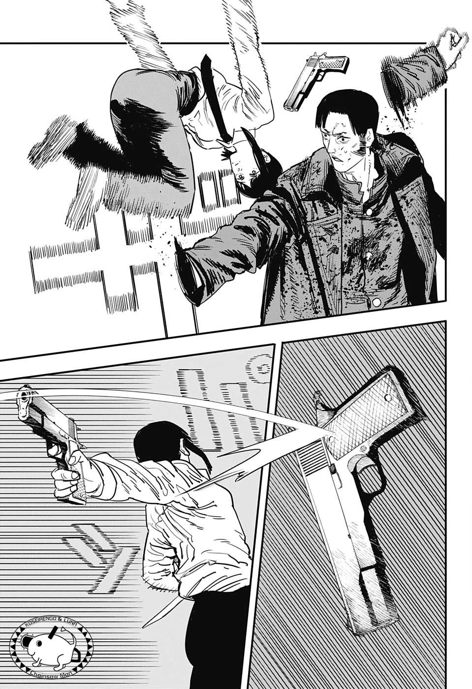 电锯人第28话图