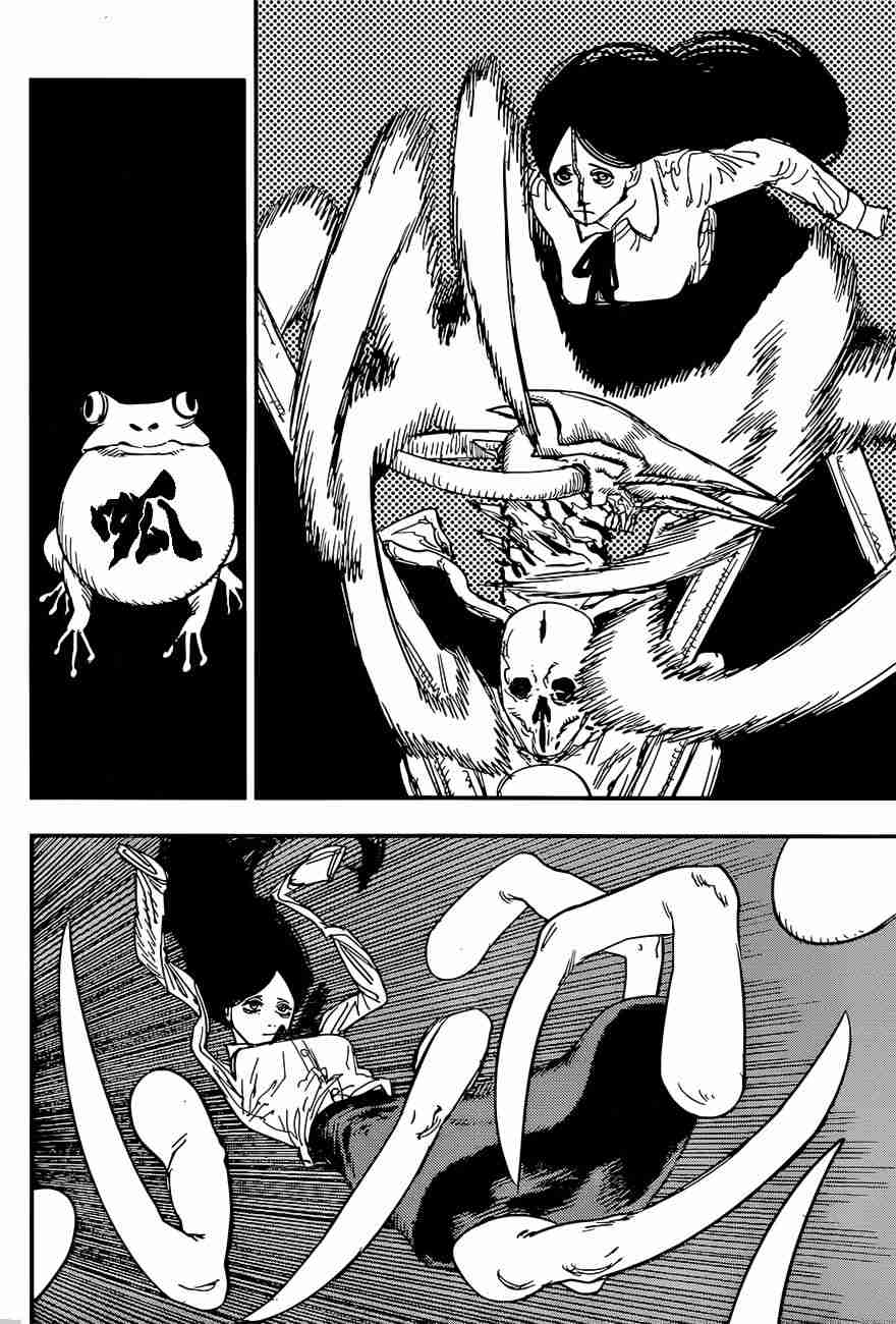 电锯人第66话图