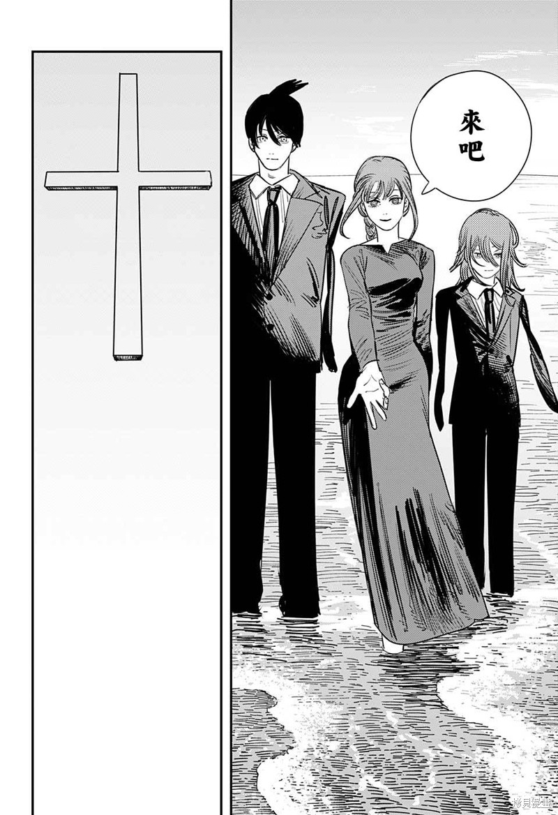 电锯人第75话图