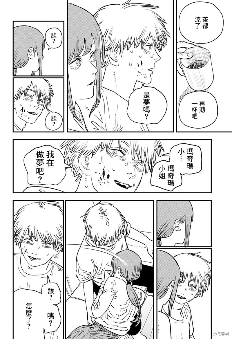 电锯人第82话图