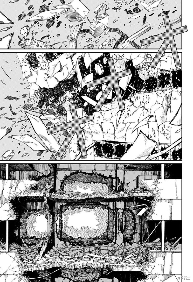 电锯人第87话图