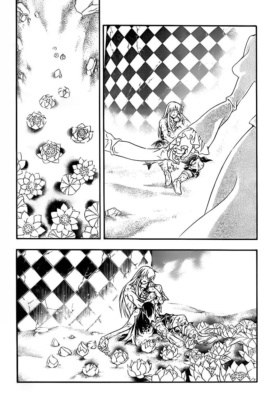 D.格雷少年第200话图