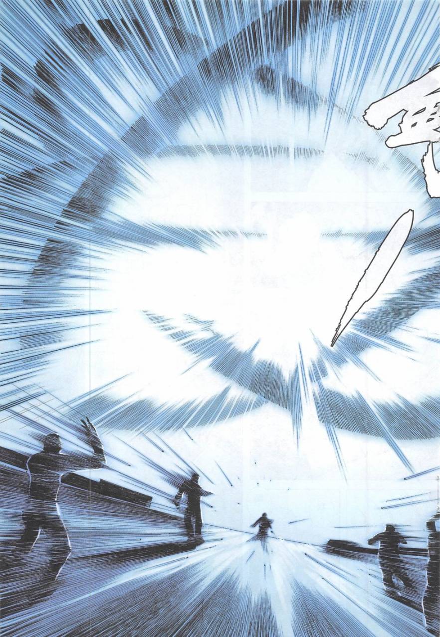 大军阀 第53卷 第18页