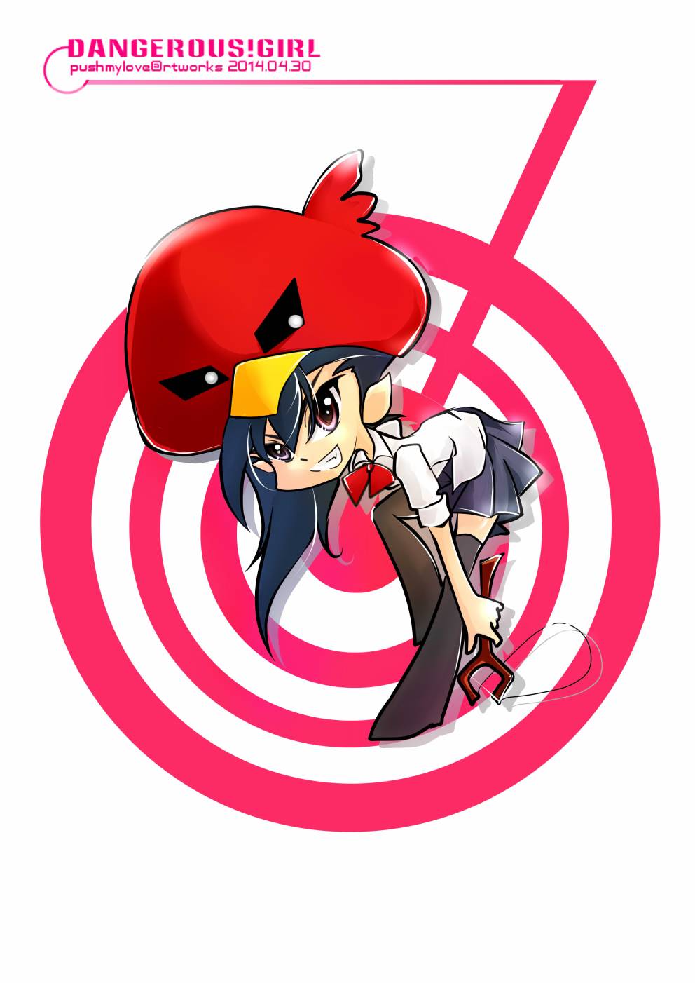 Dangerous Girl!第1话图